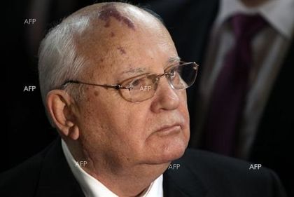 AFP: Михаил Горбачов оцени високо ролята на Джордж Буш-старши за слагане край на Студената война