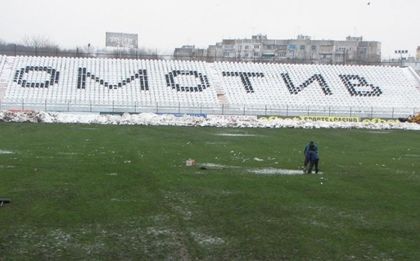 Локо Пд взима клубния си стадион под наем