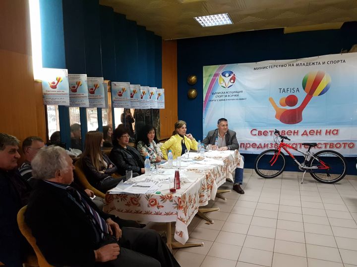 Как Разград ще де включи в Деня на българския спорт и Световен ден на предизвикателството