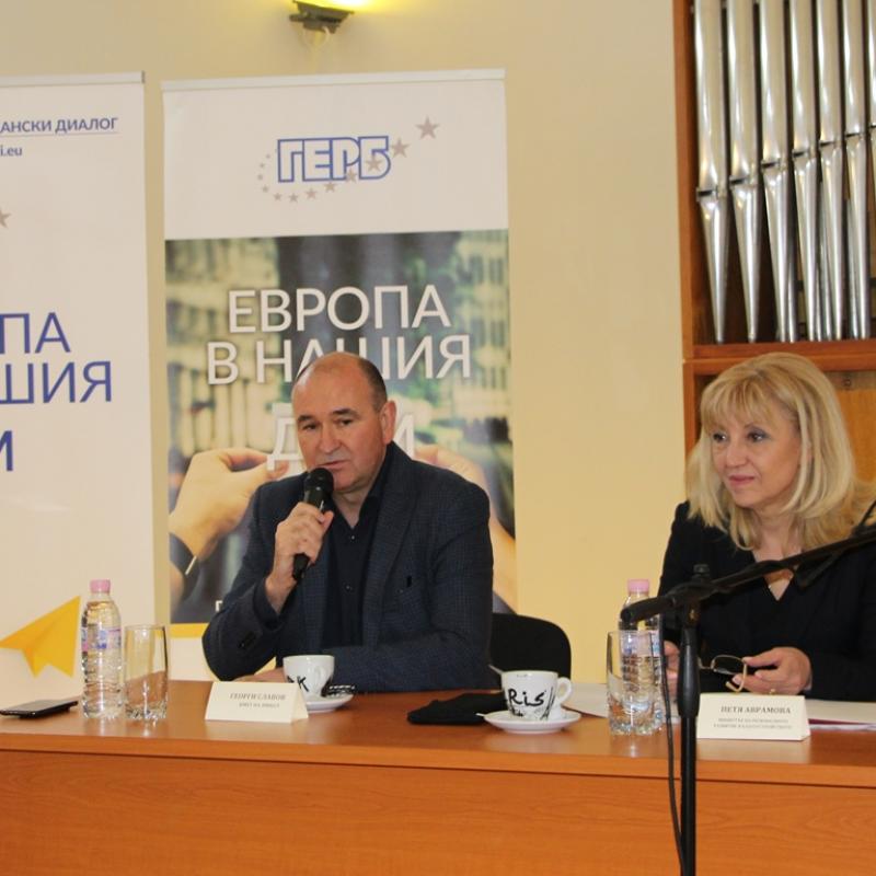 Министър Петя Аврамова: Близо 33 млн. лв. ще се инвестират в подобряване на състоянието на водоснабдителната и канализационната мрежа в област Ямбол