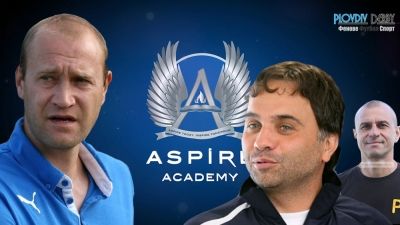 Митов готов с щаба си за Ботев Пловдив! Испански методист от Aspire Academy пристига днес в Коматево!