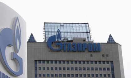 Газпром ще трябва да съобщава на ЕК параметрите на газовите договори