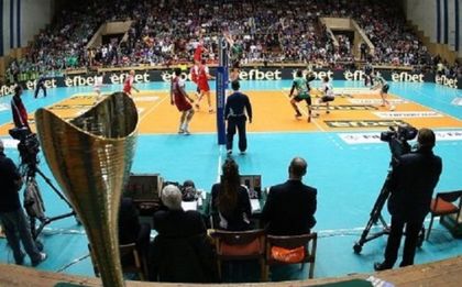 Програма за всички срещи от финалите на Купа България 2017