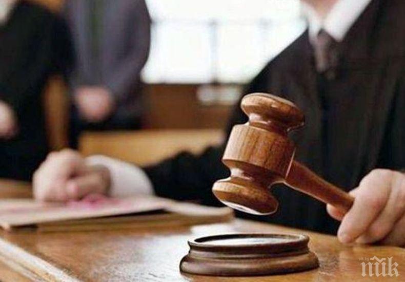 Съдът остави в ареста 15-годишния младеж, който рани свой връстник
