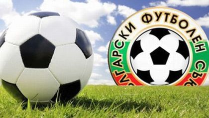 Съдийски назначения за мачовете в U17 и U15, любопитен съдия свири дербито Септември - Ботев