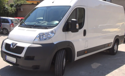 1200 лева изчезнаха от Пежо на  