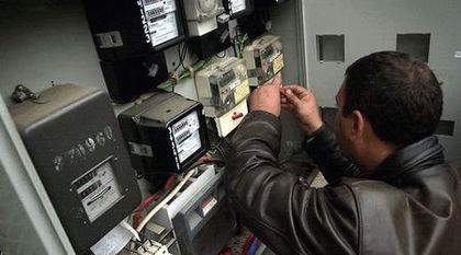 Глобиха ЕВН с 20 000 лева за тайна смяна на
електромери