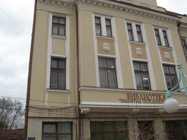 Кюстендил: Регионалната библиотека представя пътуващи изложби за виното