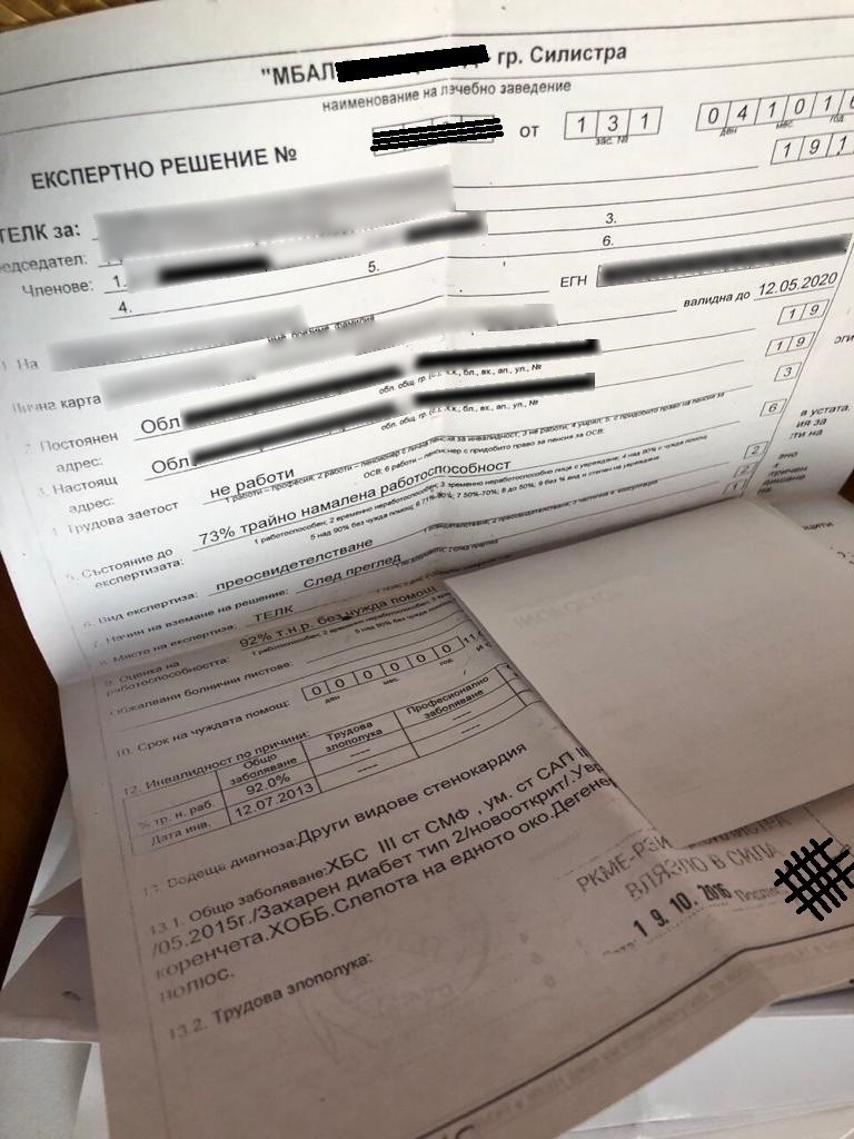 Прокуратурата и МВР започнаха мащабно разследване за източване на средства от НОИ чрез фалшиви ТЕЛК-ове (ОБЗОР)