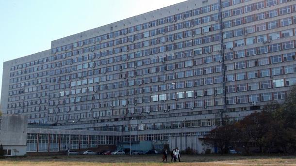 4 секции за болни отворени в УМБАЛ "Свети Георги"