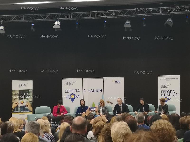 Еврокомисарят Мария Габриел: България е една от най-активните страни в ЕС, в които образованието стои високо в дневния ред