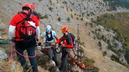 Откриха пенсионера гъбар, който се изгуби край Перелик