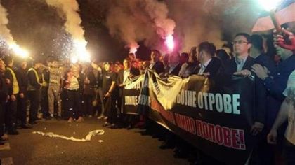 „Локално“ (Македония): Проведе се четвърти антиправителствен протест в Черна гора