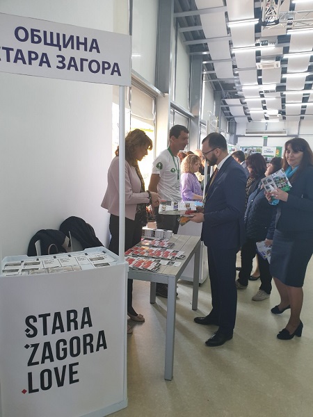 Община Стара Загора представя възможностите за туризъм в региона на „Вашата ваканция” в Бургас