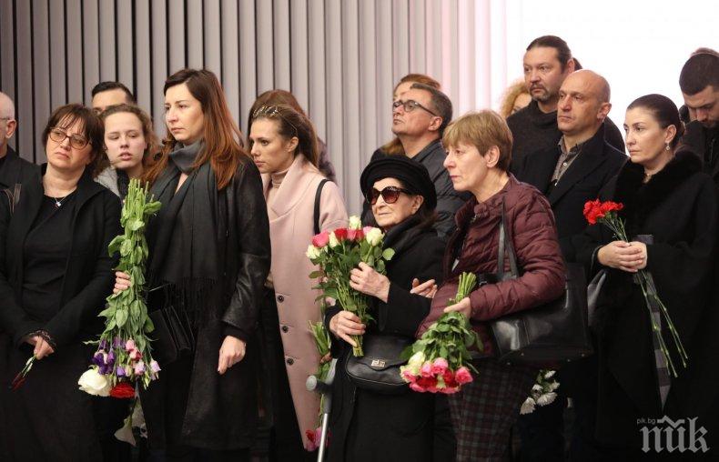 Приятели и близки си взеха последно сбогом с журналистката Весела Тотева