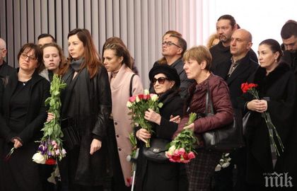 Приятели и близки си взеха последно сбогом с журналистката Весела Тотева