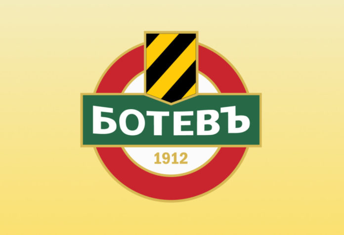 Ботев Пд потвърди PlovdivDerby.com за позитивните новини от срещата с Фонда на фондовете!