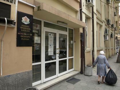 Ниска избирателна активност в Община Родопи