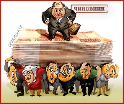 Не стреляйте в главния инженер. Той толкова си може