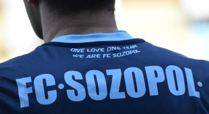 Созопол започва подготвка на 24 юни, 