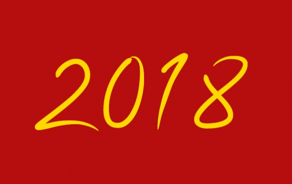 2018: Годината на Жълтото Земно Куче