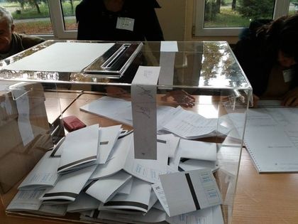 ЦИК ще определи състава на районните избирателни комисии в Пловдив и областта