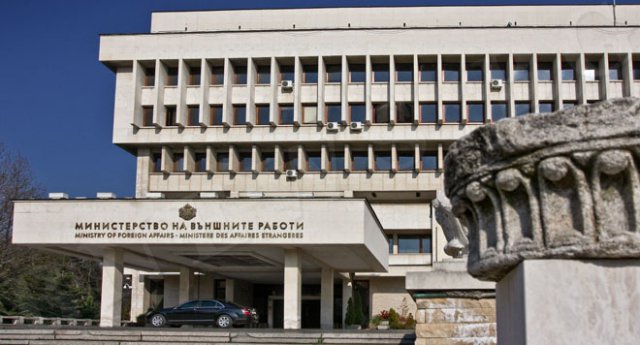 Външно министерство: Няма никаква заплаха за посолството ни в Берлин