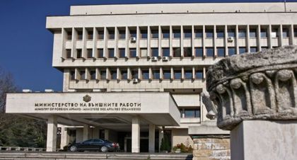 Външно министерство: Няма никаква заплаха за посолството ни в Берлин