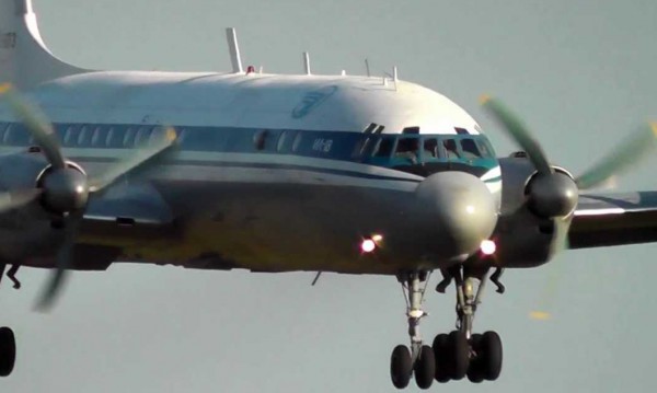 Ил-18 с 39 души на борда се е разбил в руската област Якутия