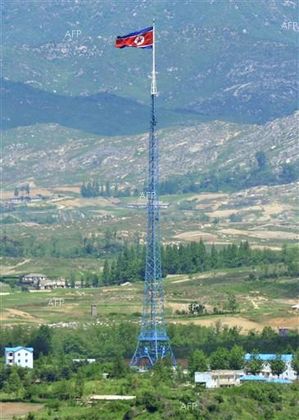 Korea Herald (Южна Корея): Севернокорейски дипломат в Италия се опита да избяга