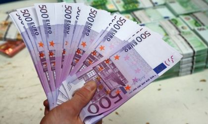 България не е готова за еврото