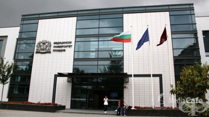МУ в Пловдив се похвали с високи изпитни резултати на кандидат- студентите