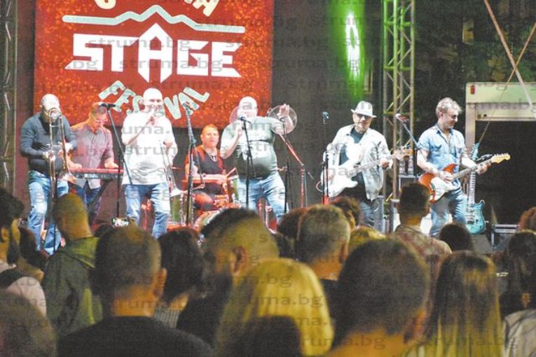 Хлапета с млади родители и меломани над 80 г. куфяха две вечери на “Jumaya Stage Fest” в Благоевград