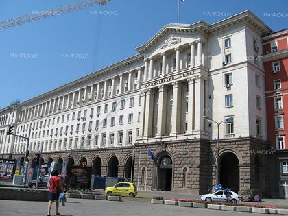 Природозащитници внесоха в Министерския съвет визия за устойчиво развитие на Пирин