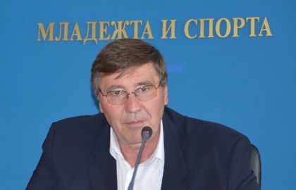 Трима българи избрани в комисиите на ФИБА Европа
