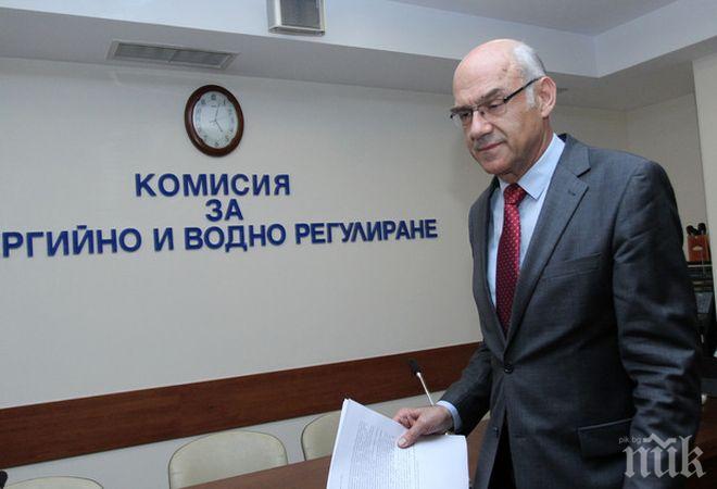 ВИСОКО НАПРЕЖЕНИЕ! КЕВР скочи на 