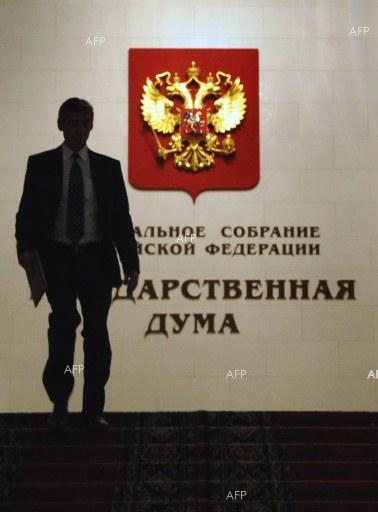 ТАСС: В Държавната дума сравняват новата украинска църква с „езически продукт“ от времето на Хитлерова Германия