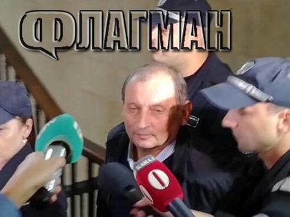 Прекалиха! Четвърто ромче твърди, че директорът на училището в Ново Паничарево го насилвал сексуално (ВИДЕО)