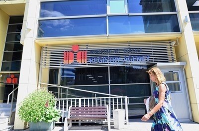 Търговският регистър - засега справки по актуално състояние на фирми и по ЕГН на физически лица