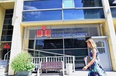 Търговският регистър - засега справки по актуално състояние на фирми и по ЕГН на физически лица