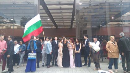 БРАВО!!! С гайда и българското знаме на бала! Има надежда за държавата ни! ВИДЕО и СНИМКИ