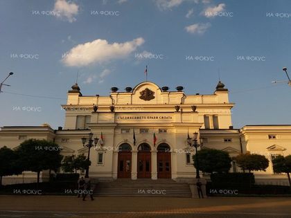 Парламентарната правна комисия ще разгледа промени в антикорупционния закон по предложение на ГЕРБ