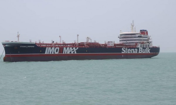 Иран смени версията: Задържахме танкера в отговор на британците