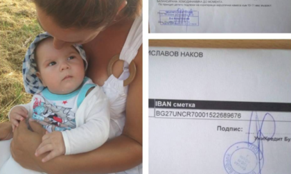 Това е Боби, нуждае се от 30 000 евро! Нямаме много време, моля помогнете...