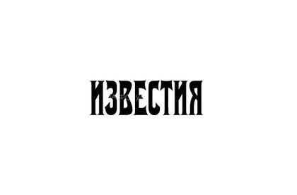 „Известия“: Сирийските медии отрекоха информация за нападение на летището на Дамаск