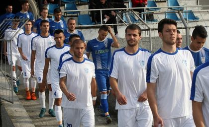 Спартак (Плевен) се завърна в професионалния футбол