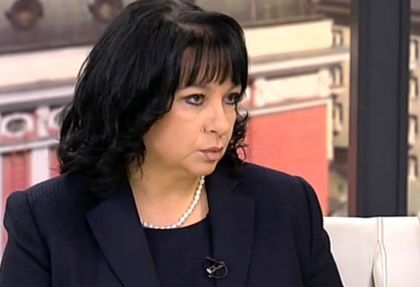 Петкова с важна новина за Цанков камък