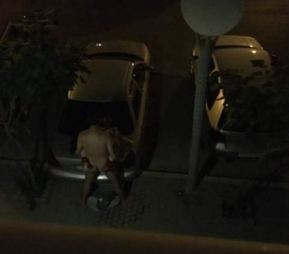 Това го има само в 