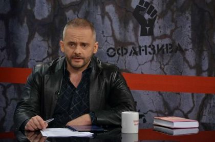 Тайните на Аркан излизат на яве