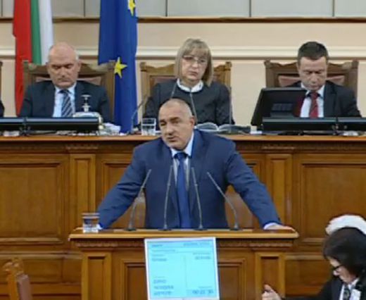 Борисов: Ще строим затвори за бежанците